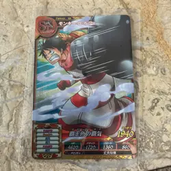 Bandai One Piece Treasure World Monkey D Luffy TW4-01 SR - Image 1