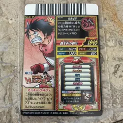 Bandai One Piece Treasure World Monkey D Luffy TW4-01 SR - Image 2