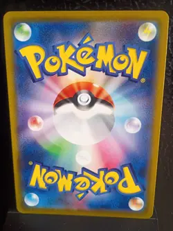 Giovanni's Charisma 197/165 Sv2a: Pokemon Card 151 Holo (Japanese) NM excellent - Image 4