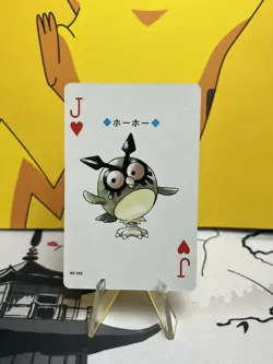 Pokemon Silver Poker Playing Card Hoothoot - Image 1