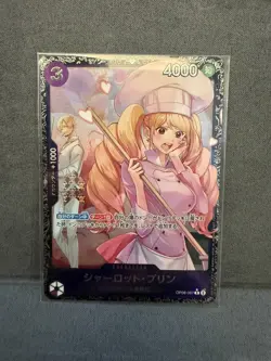 One Piece Card Charlotte Pudding OP08-067 Flagship unopen sealed JP - Image 1