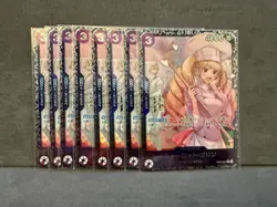 One Piece Card Charlotte Pudding OP08-067 Flagship unopen sealed JP - Image 3