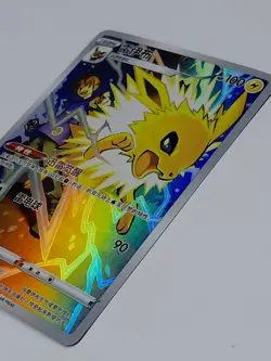 Jolteon CSGC-005/008 Pokemon Card Chinese - Image 4