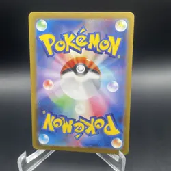Golem ex SR 191/165 Pokemon 151 SV2a Japan Card Scarlet Violet - Image 2