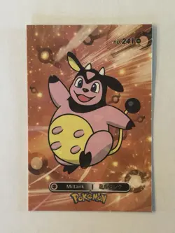Pokemon TCG Miltank 241 Card Database 2 English - Image 1