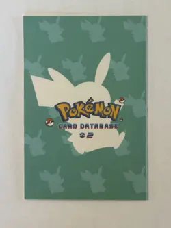 Pokemon TCG Miltank 241 Card Database 2 English - Image 2