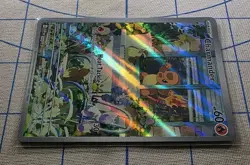 Charmander 044 Sv: Scarlet & Violet Promo Cards Holo - Image 3