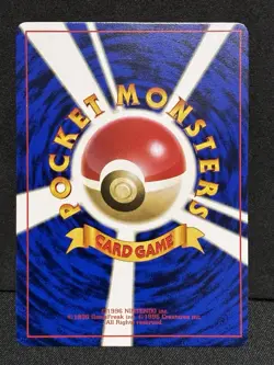 EX+ Mew Stamp Rally 1997 Pokemon Card Japanese Old Back Vintage - Image 2