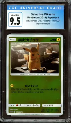 Detective Pikachu 014/024 2019 Japanese Pokemon Holo ~ Graded CGC 9.5 GEM MINT - Image 1