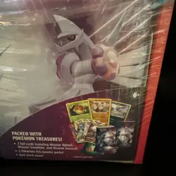 Pokemon TCG 2023 Collector Chest – Back to School Pencil Case - Sealed - Image 2