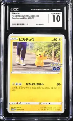 Pokemon CGC 10 Gem Mint 2022 Pokemon Japanese Pikachu 027/071 C - Image 1