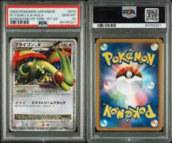 2008 POKEMON JPN BONDS TO THE END OF TIME 1ST EDITION FLYGON LV.X-HOLO PSA 10 - Image 3
