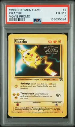 1999 POKEMON GAME MOVIE MOVIE PROMO #4 PIKACHU PSA 6 - Image 1