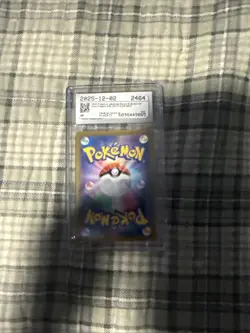 Pikachu Pokemon (2022) Japanese Pokemon GO 028/071 Holo CGC 10 - Image 2