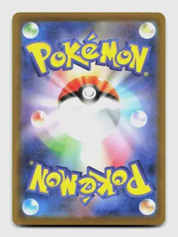 Mienshao 132/086 Art Rare SV11W SV11W: White Flare Japanese Pokemon Holo NM/M - Image 2