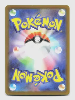 Galarian Articuno 182/172 S12A VSTAR Universe Japanese Pokemon Holo NM/M - Image 2