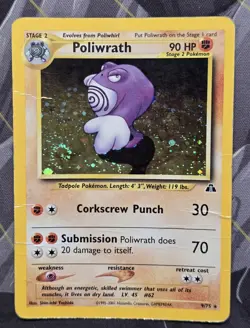 Pokemon! Poliwrath- Neo Discovery - Holo Swirl 🍥 - 9/75 - Damaged - Image 1