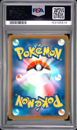 2022 POKEMON GO JAPANESE DITTO #006 SPINARAK PSA 10 - Image 2