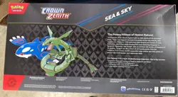 Pokemon TCG Crown Zenith Sea and Sky Premium Collection Box Sealed New! - Image 2