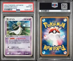 Pokemon Gardevoir Expansion Pk. Unlimited Japanese Holo Rare #029 PSA 10 Mint - Image 2