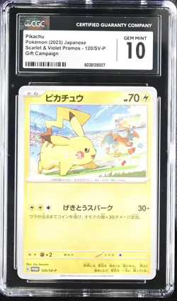 Pikachu 120/SV-P Gift Campaign Pokemon Japanese CGC 10 Gem Mint - Image 1