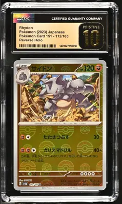 Rhydon 151 Poke Ball Reverse Holo 112/165 Japanese Pokemon CGC 10 Pristine - Image 1