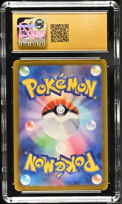 Rhydon 151 Poke Ball Reverse Holo 112/165 Japanese Pokemon CGC 10 Pristine - Image 2