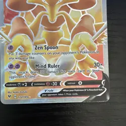 The Pokemon Company Alakazam V (Full Art) 172/185 Vivid Voltage Ultra Rare Holo - Image 3
