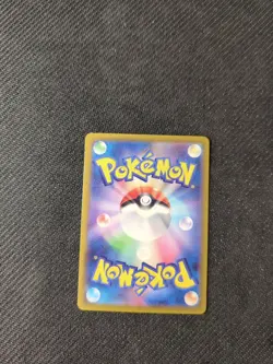 Eevee 031/SV-P Japanese Gym Holo Promo Pokemon NM - Image 2