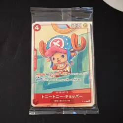 One Piece Mcdonald's Promo Pack SEALED Nami Luffy Shanks Japanese US SELLER - Image 1