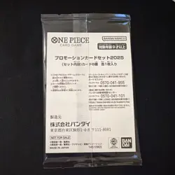 One Piece Mcdonald's Promo Pack SEALED Nami Luffy Shanks Japanese US SELLER - Image 2