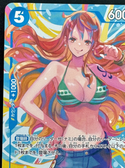 NAMI P-112 NM PROMO HEROINES BATTLE PACK JAPANESE ONE PIECE 2024 - Image 4