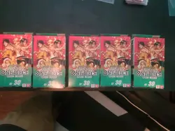 (5) ONE PIECE - LUFFY & ACE STARTER DECK ST-30 ST30 IN HAND SEALED English - Image 1