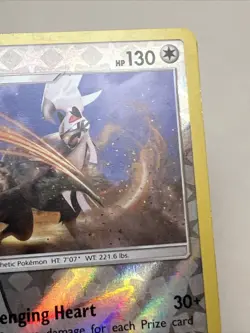 MP- Silvally 184/236 Reverse Holo Unified Minds AUTHENTIC Pokemon Card - Image 4