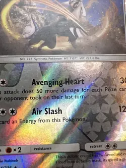 MP- Silvally 184/236 Reverse Holo Unified Minds AUTHENTIC Pokemon Card - Image 5