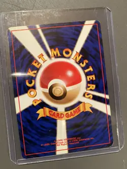 Japanese-Naked Misty-Trainer Card Controversial- Mint - Image 2
