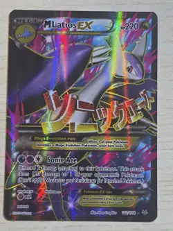 Pokemon XY Roaring Skies M Latios EX Full Art Holo Ultra Rare 102/108 (LP/MP) - Image 1