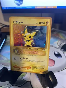 Pokemon Pichu #172 Holo Card Gold, Silver, New World Japanese Edition - Image 2