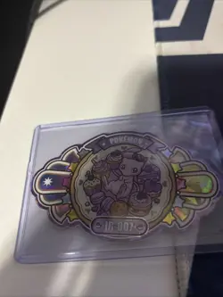 Pokemon Mengka 2.0 - Mew IR-007 Card - Die Cut Cracked Ice Dessert Design - Image 3