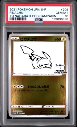 PSA 10 PIKACHU 208/S-P | Yu Nagaba Japanese Holo Pokemon Card (1) - Image 1