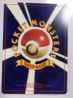 Pokemon Card Japanese Steelix Neo Genesis 2000 Holo 208 - Image 3