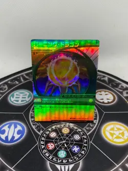 Bakugan Battle Brawlers Pyrus Dragonoid Anime Ability Card Burning Dragon Shiny - Image 1
