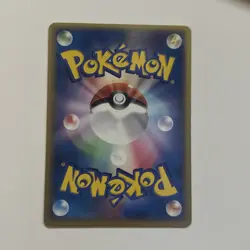 Japanese Charmander 011/075 1st Edition Miracle Crystal Pokemon Card - Image 2