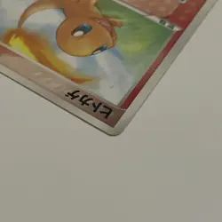 Japanese Charmander 011/075 1st Edition Miracle Crystal Pokemon Card - Image 4