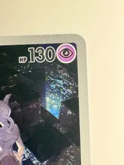 Pokemon - Mewtwo - 052 SV: Scarlet & Violet Promo Cards - Promo - NM - Image 3