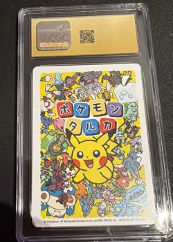 CGC PRISTINE 10 Annihilape Taruka Card Game Pokemon Playing Cards Japan 2025 - Image 2