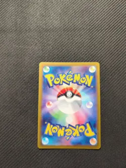 Charizard Vstar 014/172 S12a V Star Universe Japanese Pokemon NM - Image 2