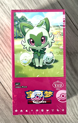(In Hand-UK 🇬🇧) Pokemon TCG S-Chinese Horizons Gem Pack VOL 1 Booster Box - Image 1