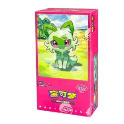 (In Hand-UK 🇬🇧) Pokemon TCG S-Chinese Horizons Gem Pack VOL 1 Booster Box - Image 2