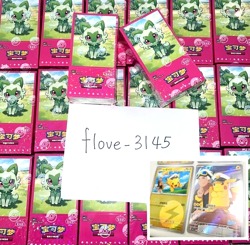 (In Hand-UK 🇬🇧) Pokemon TCG S-Chinese Horizons Gem Pack VOL 1 Booster Box - Image 3